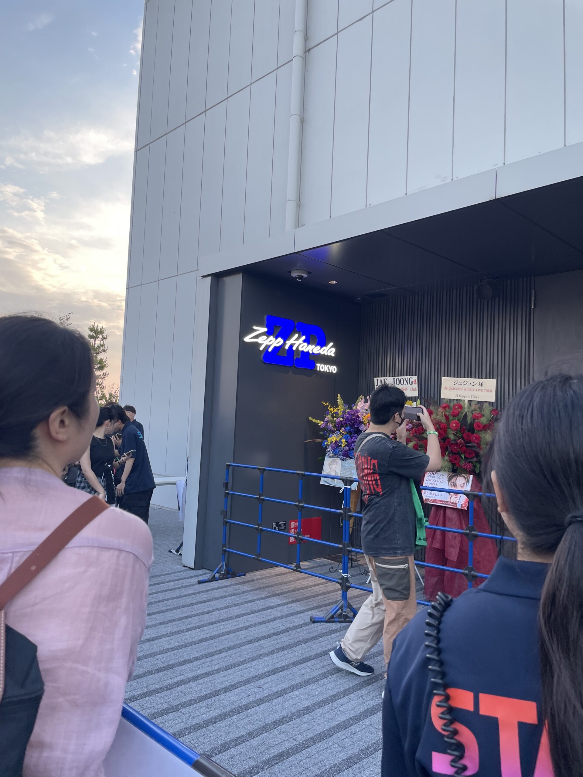 ジェジュンホール&Zeppツァー