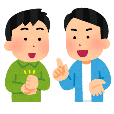 ※TAKA講師編　家での練習アドバイス🎵【NAYUTAS京橋校】