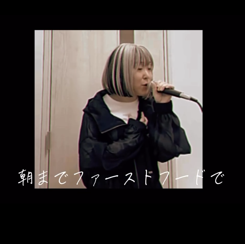 【歌唱動画】🎧:Dear My Friend/ELT