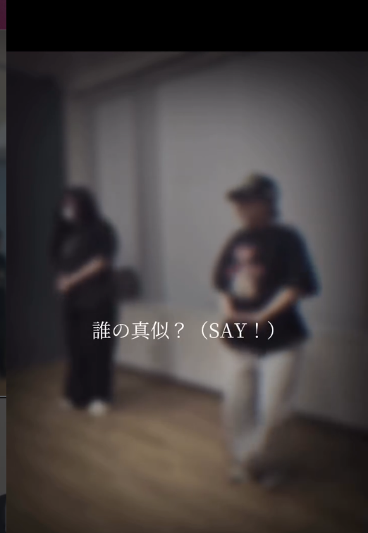 【ダンス動画】🎧:Black Nightmare/ @naniwadanshi728official 🧠:ruru