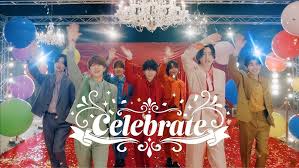 【歌詞考察】なにわ男子「Celebrate」｜NAYUTAS ナユタス 豊中校｜ボイトレ＆ダンス