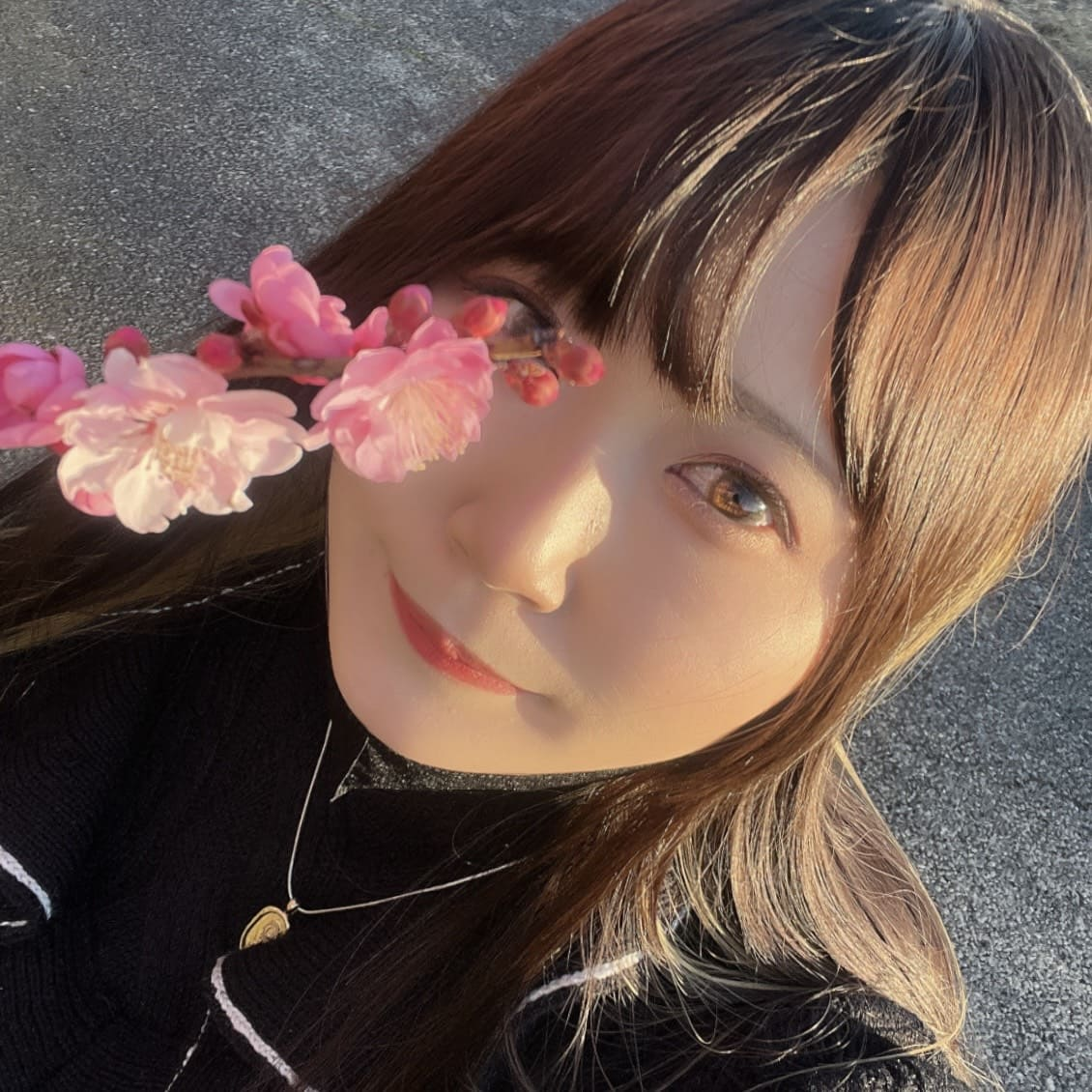 amaNe