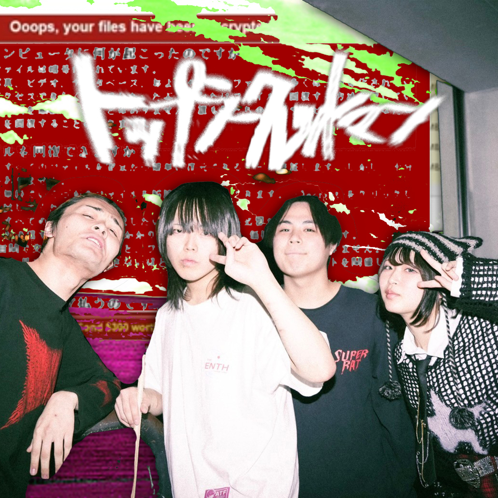 トップシークレットマンとは？魅力や人気の理由、おすすめ曲4選をKAZUMAが紹介！