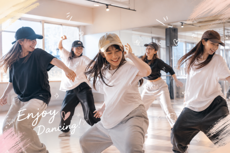 【NAYUTASU西宮北口校】ダンスを楽しく踊るコツ｜上手さより「楽しむ気持ち」が大切！