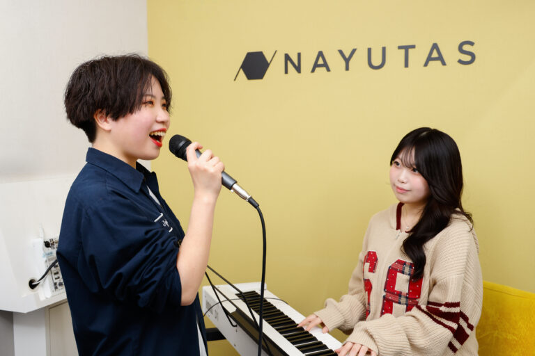 【オープン記念】無料体験レッスンの流れ＆お得なキャンペーン情報🎉｜NAYUTAS高円寺校