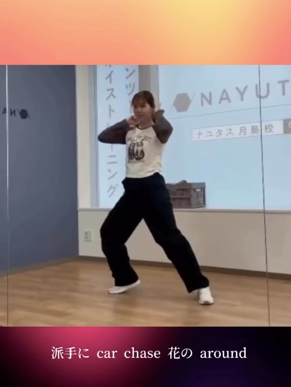 【ダンス動画】🎧:PAPARAZZI/少女時代 🧠: @02_saki_01