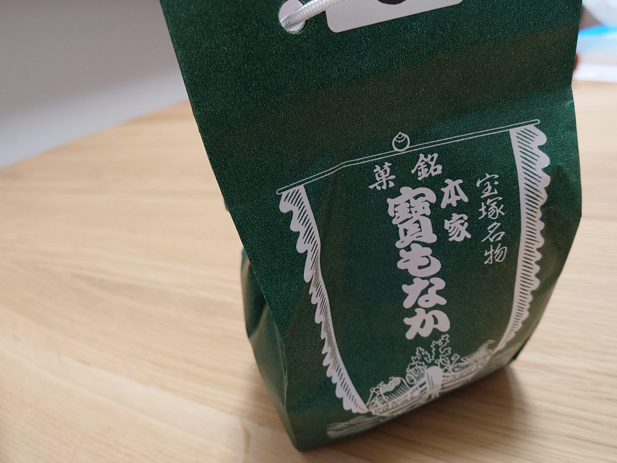 ナユタス宝塚校　レッスンのおともに甘いもの♪