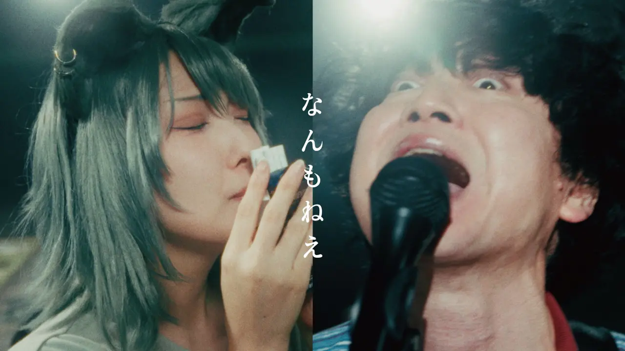 【歌詞考察】忘れらんねえよ「なんもねえ」｜NAYUTAS ナユタス 豊中校｜ボイトレ＆ダンス
