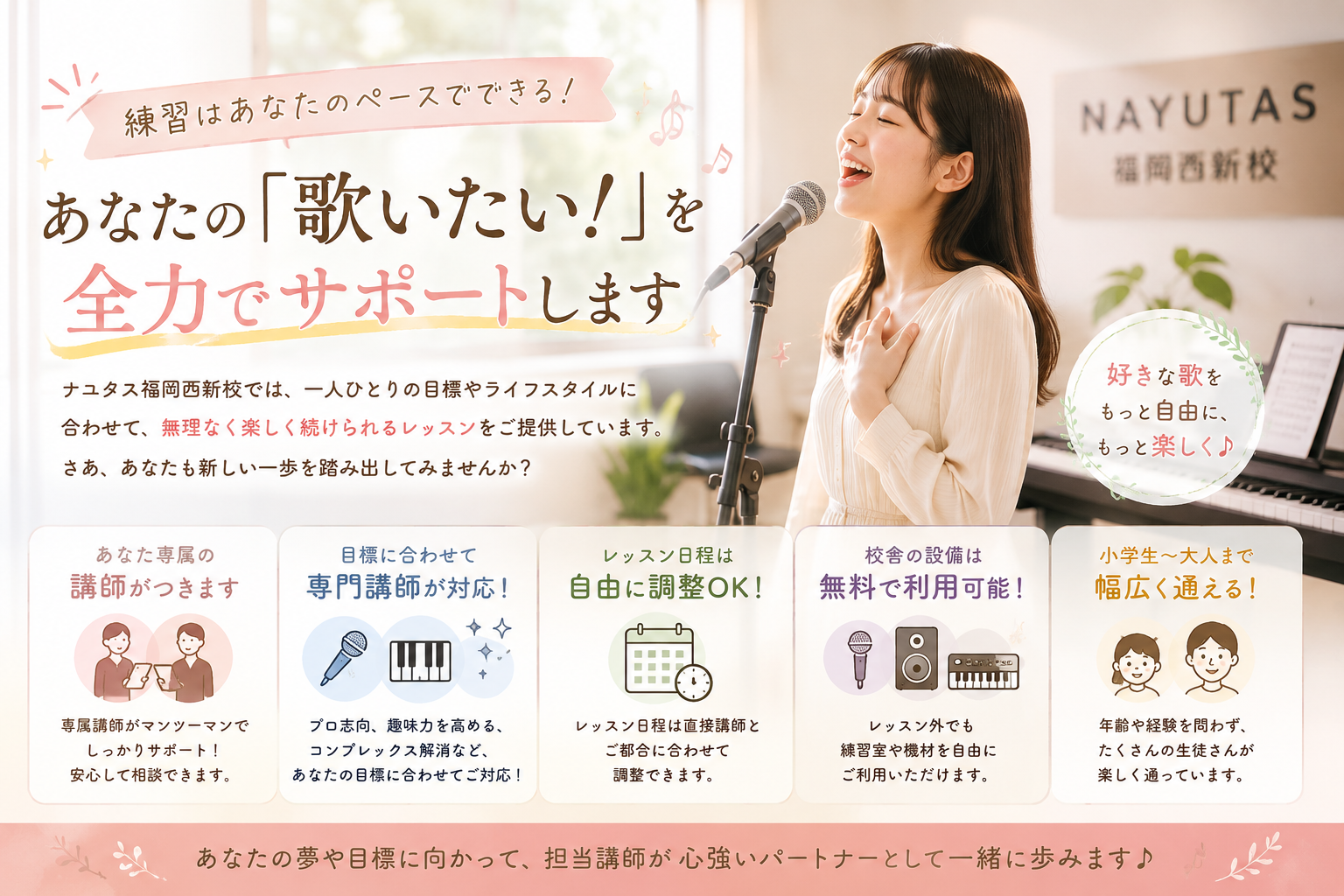 260805_BLOG-002.png