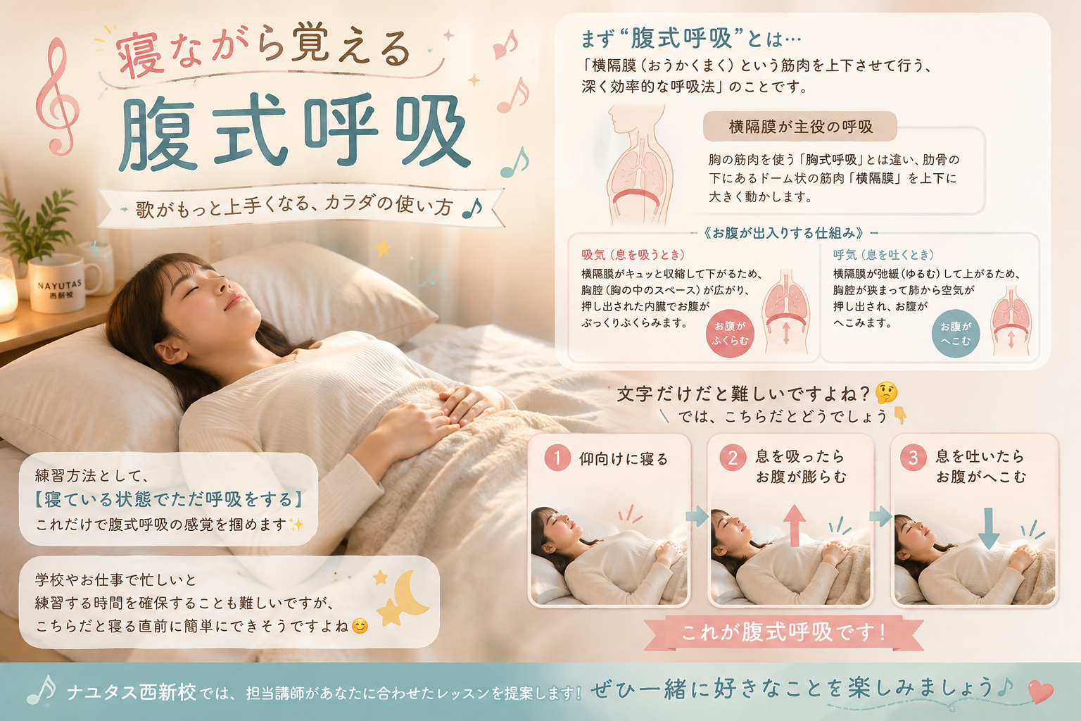 260806_BLOG.png