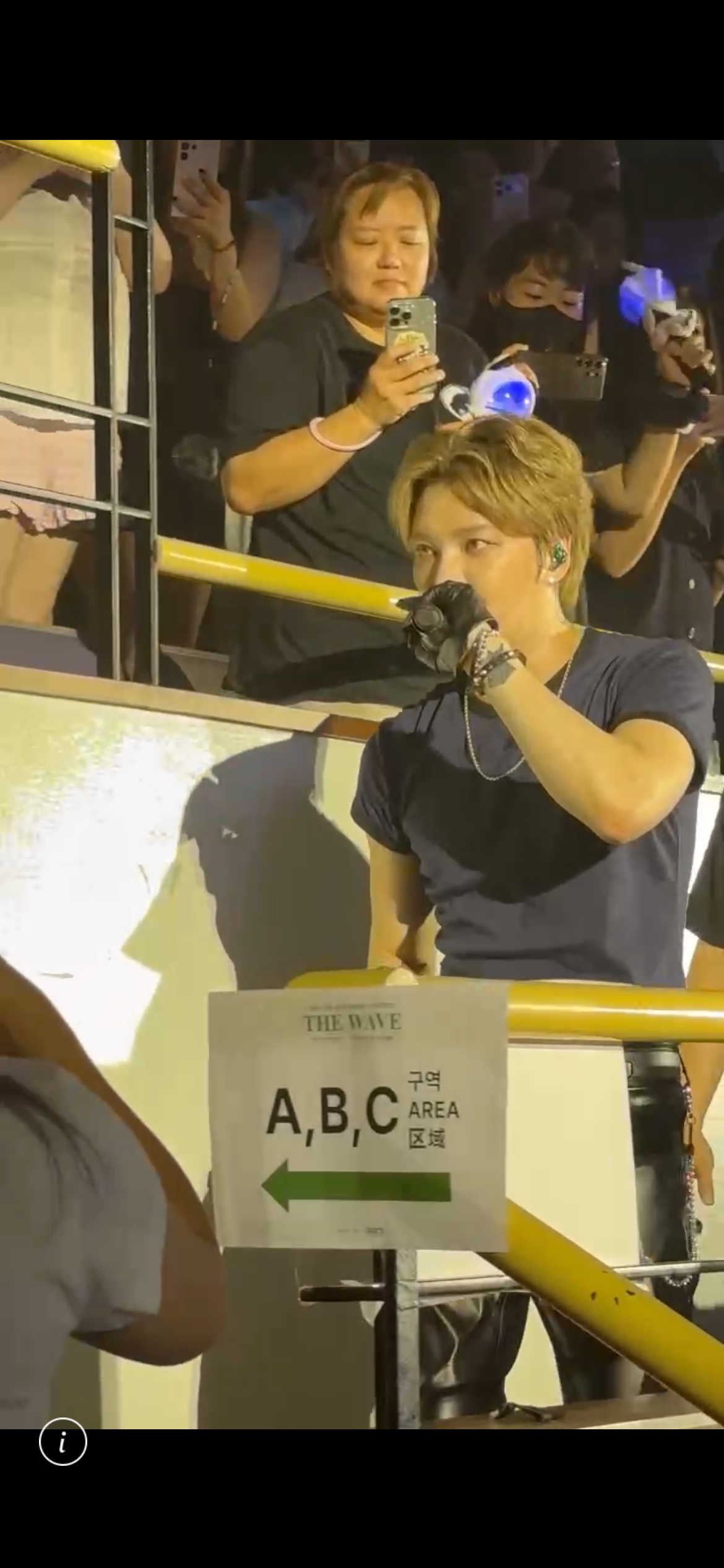 【ライブ（韓国）】8月29日（土）・8月30日（日）　韓国（ソウル）KBS Arena 2026 KIM JAE JOONG CONCERT [THE WAVE]