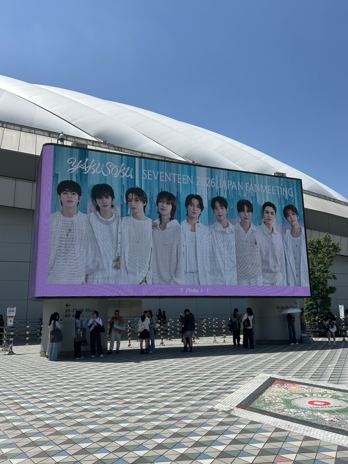 SEVENTEENの日本ペンミに行ってきました！忘れられない特別な1日✨💎NAYUTAS水戸校(明夏)