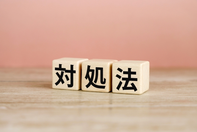 すぐにできる！リップノイズの対処法