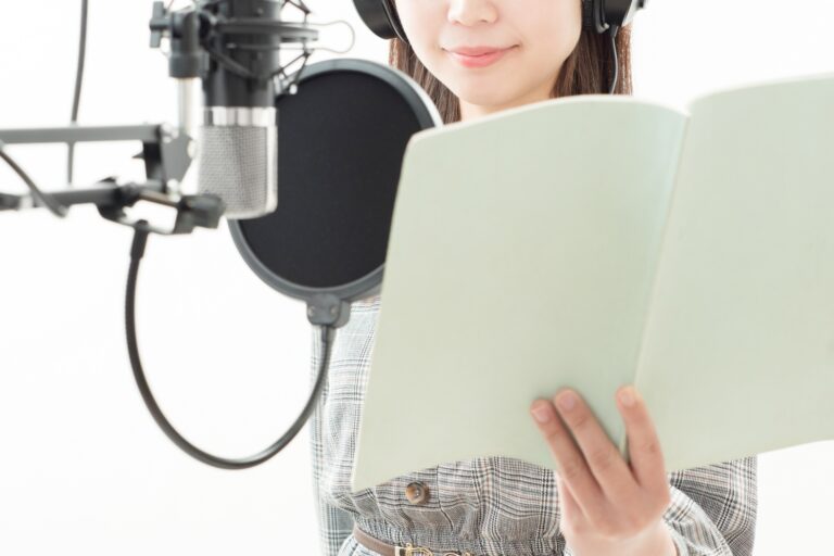 声優になるには何をすればいい？目指し方や必要なスキルを解説