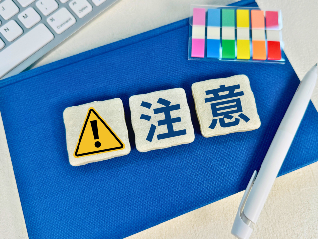 歌い手を目指すときの注意点