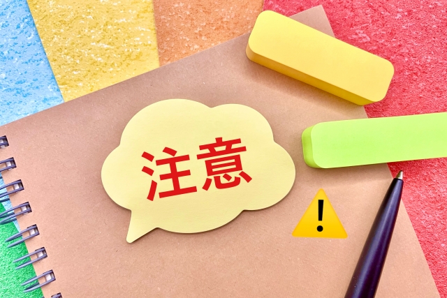 路上ライブを行う際の注意点