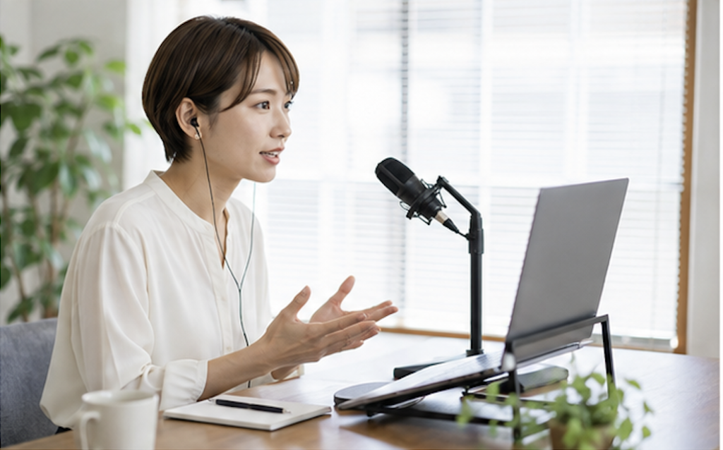 オンライン会議