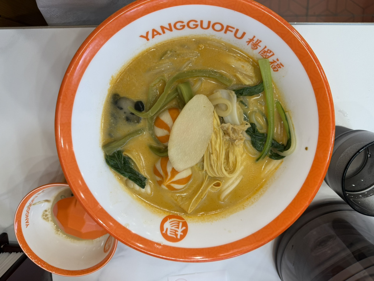 【上野グルメ🍜】楊國福麻辣湯に行ってきました！パンダのお餅をトッピング♪｜NAYUTAS上野校