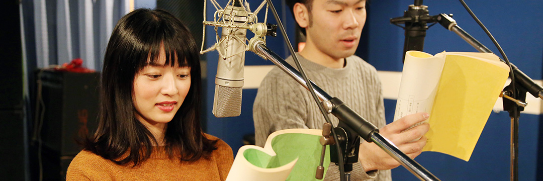 声優 アニソンコース 名古屋 栄 本山 岐阜のボイトレならnayutas ナユタス