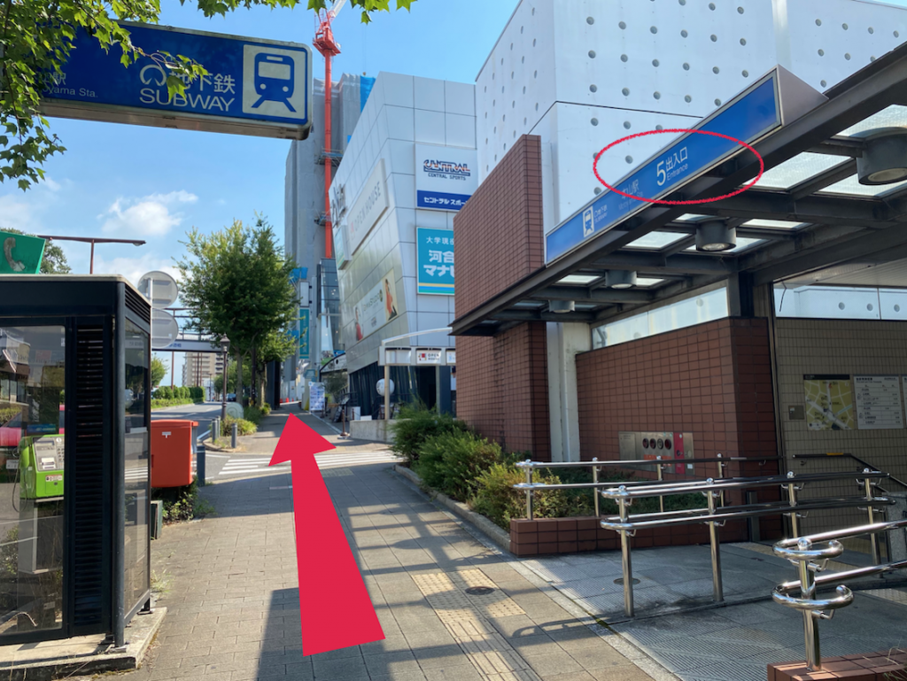 本山校 本山駅 5番出口 からの徒歩ルート 名古屋 栄 本山 岐阜のボイトレならボイトレスクール Nayutas ナユタス